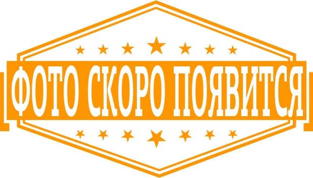 04 этаж - 289 м<sup>2</sup>