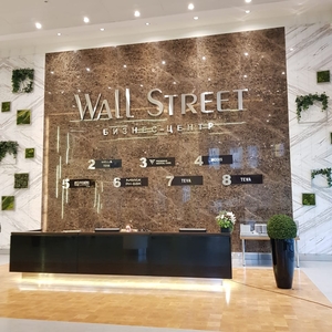 Валовая ул, д 35