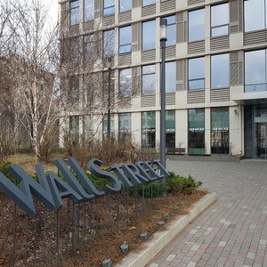 Валовая ул, д 35